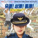 문화가 있는 날- 러브액츄얼리 이미지