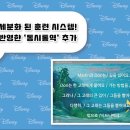 영영어교습소