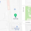 5.18자유공원 주차장옆