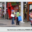 화진 노동조합 이미지