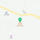 마이온홈와흘