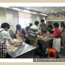 달콤쿠키&베이킹학원 이미지