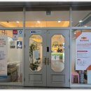 고아라 | 침산동속눈썹 토탈뷰티샵 고아라뷰티 속눈썹펌 솔직후기