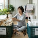 주부댁 | 스티로폼 분리수거 매번 헷갈려서 정리해둔 재활용 버리는 기준