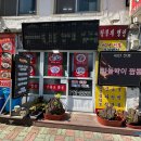 은하반점 이미지