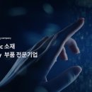 미코(MICO) 이미지