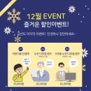 으뜸50안경 김해구산점 이미지