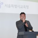 서울용답초등학교 이미지