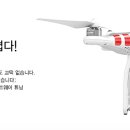 3D뮤즈 이미지