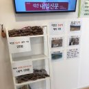 라파힐링 이미지