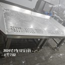 (주)혜성에스에이치 이미지