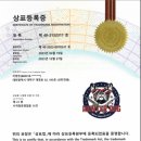 헌터독도담점 이미지