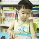 즐거운 책놀이 지도 이미지