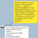 이웃집 멍 이미지