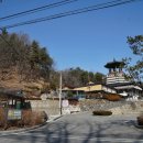 고당사 화장실 이미지