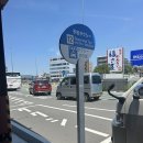 이노메이트 | 힐탑 리조트 후쿠오카 (슈페리어 웨스턴 스타일 룸) 조식, 대욕장 내돈내산 리뷰