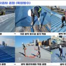 주식회사 예인건설산업 이미지
