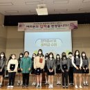 통영여자고등학교 이미지
