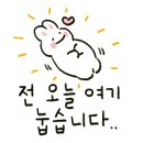 더줌의원 이미지