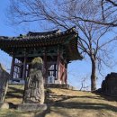 비중리 석조광배 이미지