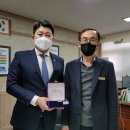 범서초등학교 이미지