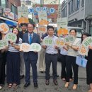 제주관광공사 이미지