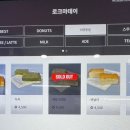 로크마데이 광교점 네이버블로그