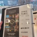비젼카클리닉 네이버블로그