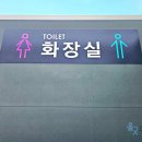 괘법초등학교 이미지