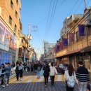 현대마트(등2) 이미지