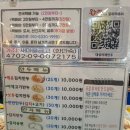 대성야채,과일 | [충주 맛여행] 충주 대성야채만두 자유시장 웨이팅...만두 감자떡만두 감자떡송편 맛후기 택배 방법까지 🥟