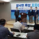 충남의원 이미지