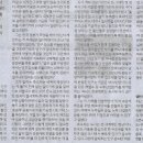 축소되는 세계 이미지