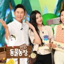 박종현농장 네이버블로그