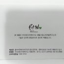 비에이치산업개발(주)