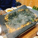 꿀꿀이 돈돈돈 이미지