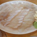 대한수산회센타 이미지