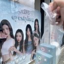 오렌즈 합정점 이미지