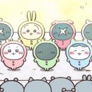 우 우・와・와・우와 우와와 타~쿠타~쿠 챠오 이미지
