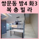 버스정류장 06-142 이미지