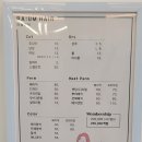 헤어샵라움 이미지