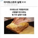 이삭 이미지