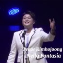 소년소녀합창단 정기공연 이미지