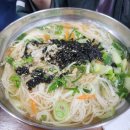 영미니네국수