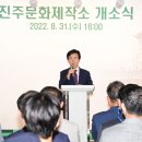문화제작소 이미지