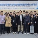 (재)충북과학기술혁신원