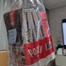 파스쿠찌 강진군청점 이미지
