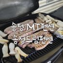 송정드림펜션 이미지