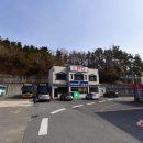 케이제이주유소 네이버블로그
