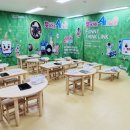 마장초병설 이미지